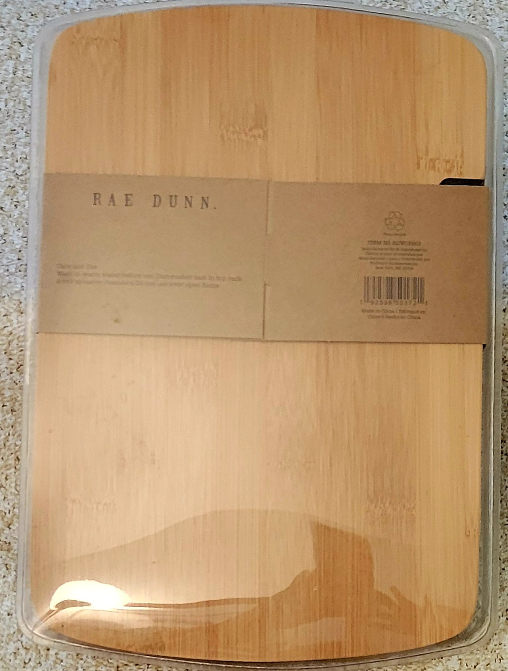 Rae Dunn cutting board